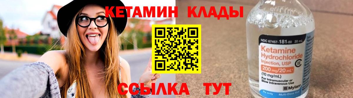 МДМА Медногорск