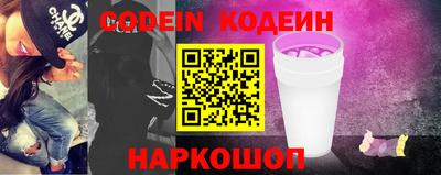 гашик Дубна
