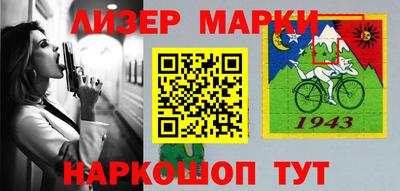 гашик Дубна