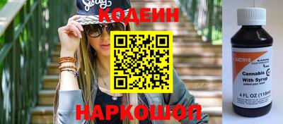 гашик Дубна