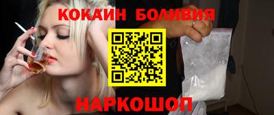 гашик Дубна