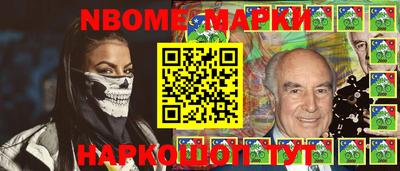 таблы Донской