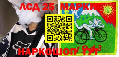 таблы Донской