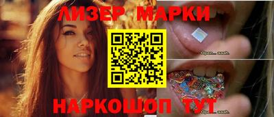 гашик Дубна