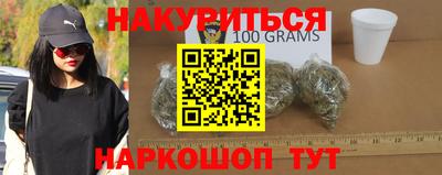 гашик Дубна
