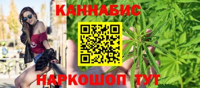 таблы Донской