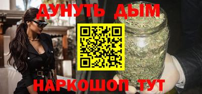 трава Донецк