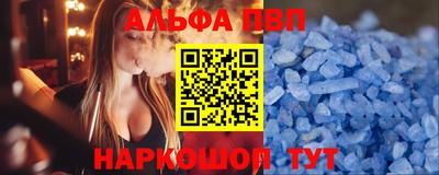 гашик Дубна