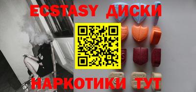 таблы Донской