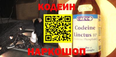 гашик Дубна
