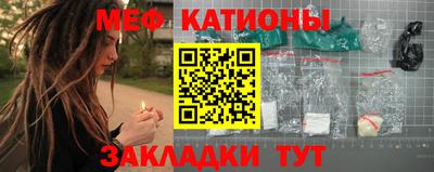 гашик Дубна