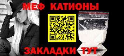 гашик Дубна